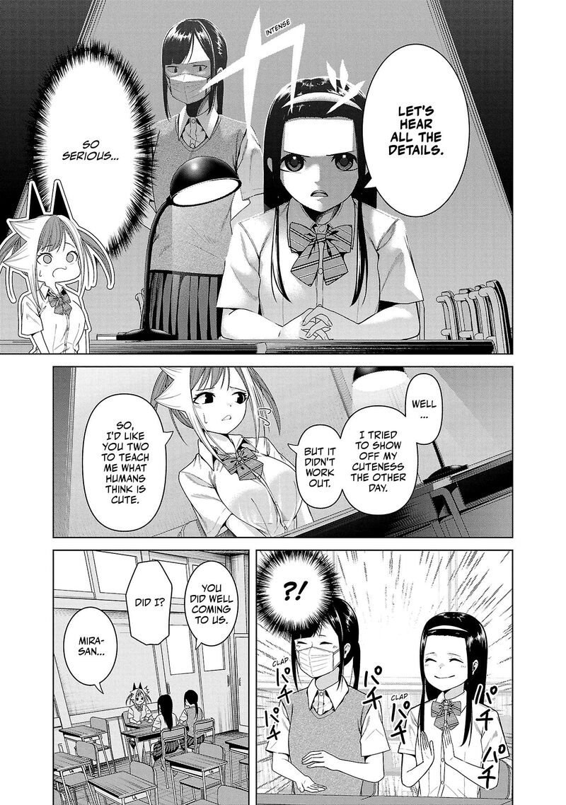 Kaijin Mira No Dai 2 Keitai Ga Kawaisugiru Chapter 8 Page 5