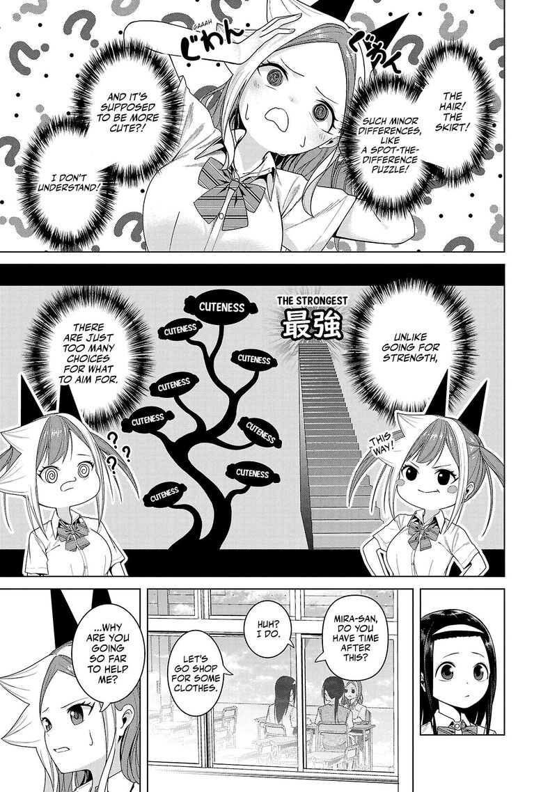 Kaijin Mira No Dai 2 Keitai Ga Kawaisugiru Chapter 8 Page 9