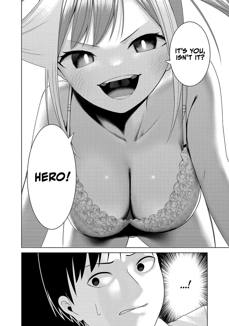 Kaijin Mira No Dai 2 Keitai Ga Kawaisugiru Chapter 9 Page 12