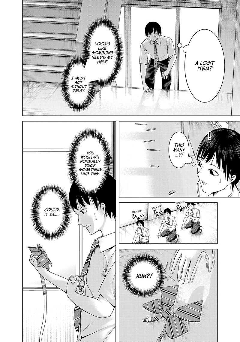 Kaijin Mira No Dai 2 Keitai Ga Kawaisugiru Chapter 9 Page 6