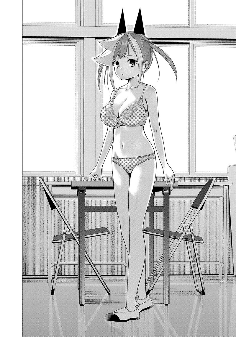 Kaijin Mira No Dai 2 Keitai Ga Kawaisugiru Chapter 9 Page 8