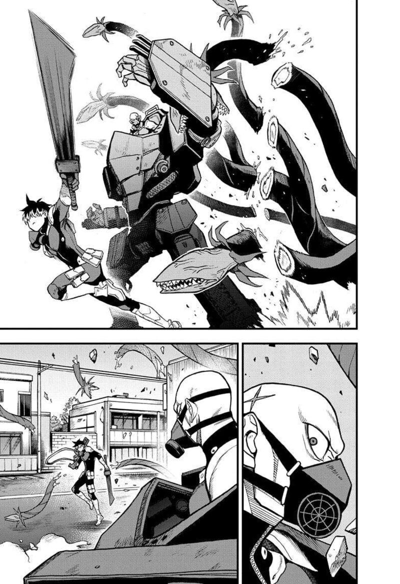 Kaiju No 8 B Side Chapter 11 Page 1