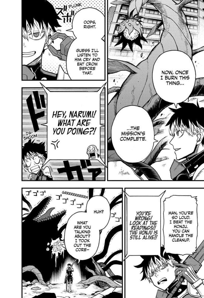 Kaiju No 8 B Side Chapter 11 Page 16