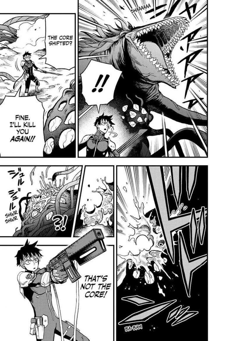 Kaiju No 8 B Side Chapter 11 Page 17