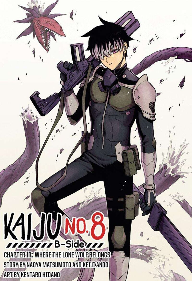 Kaiju No 8 B Side Chapter 11 Page 2