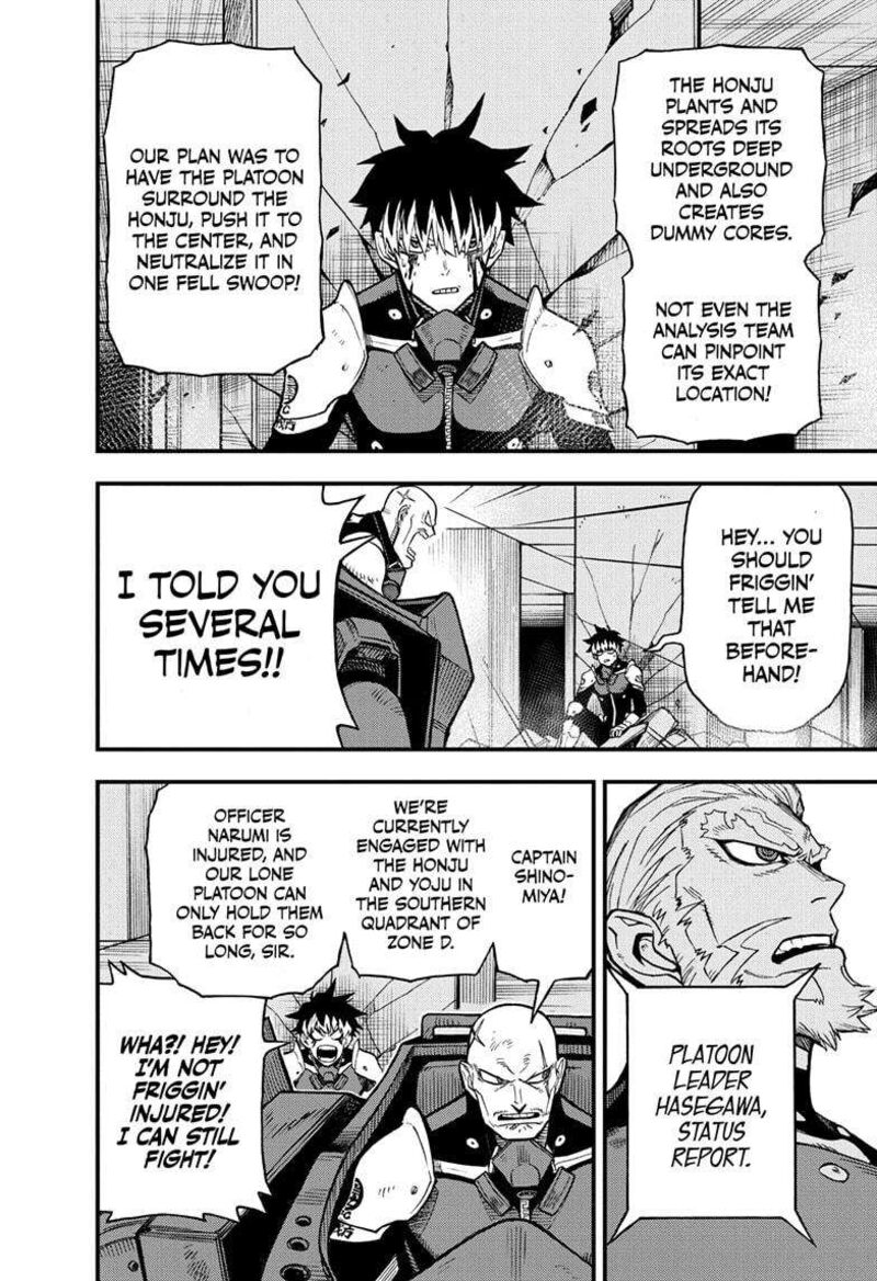 Kaiju No 8 B Side Chapter 11 Page 22