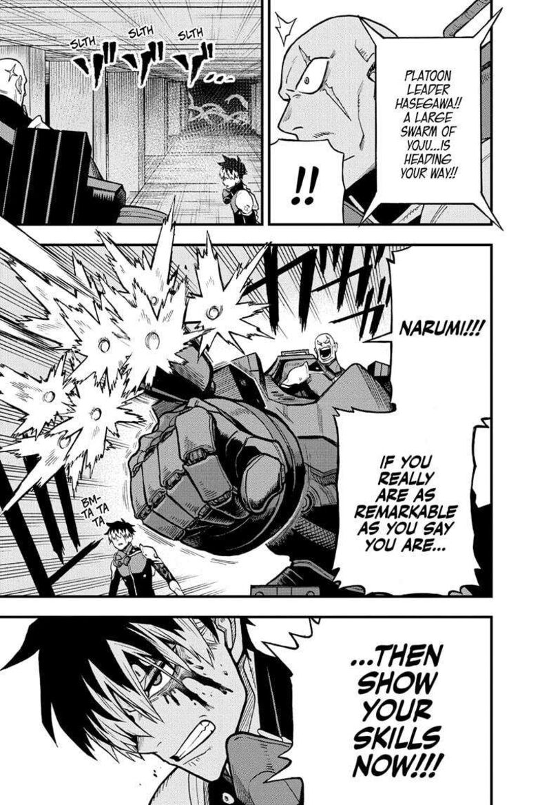 Kaiju No 8 B Side Chapter 11 Page 33