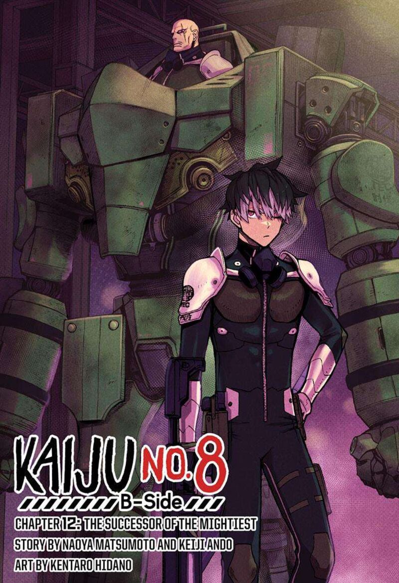 Kaiju No 8 B Side Chapter 12 Page 1