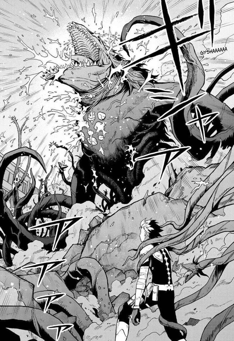 Kaiju No 8 B Side Chapter 12 Page 18