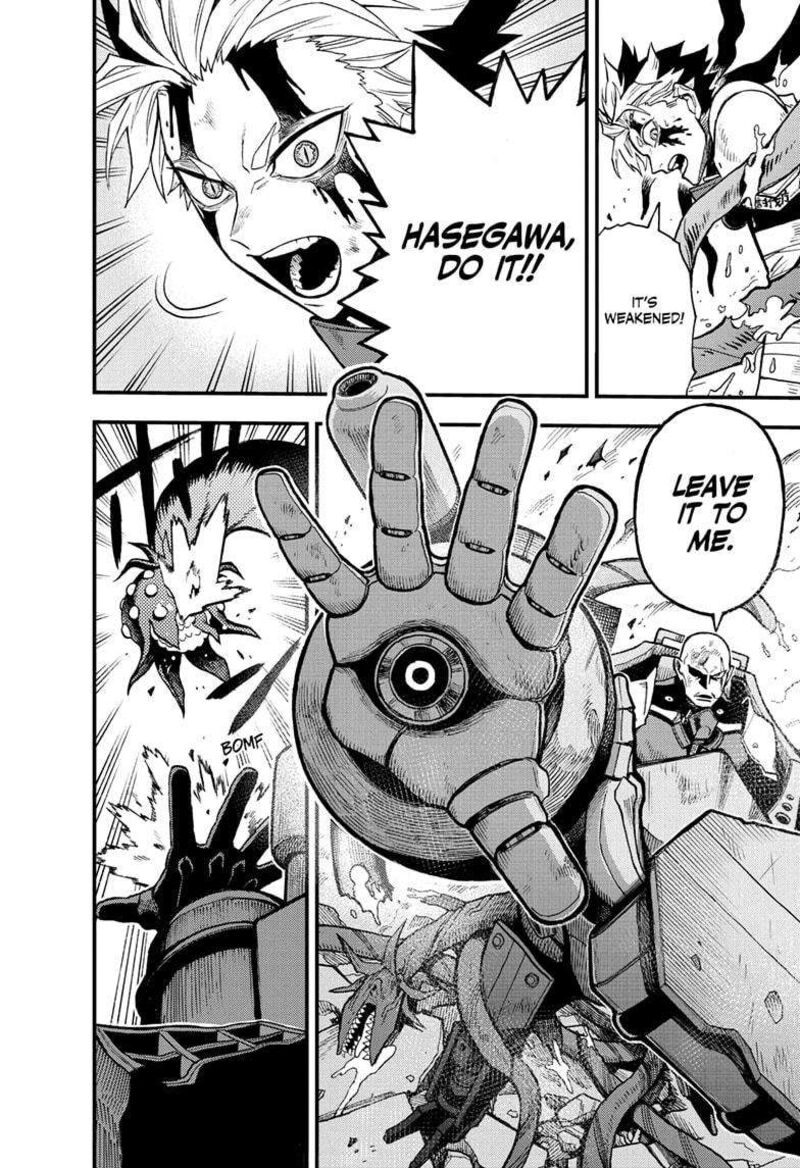 Kaiju No 8 B Side Chapter 12 Page 19