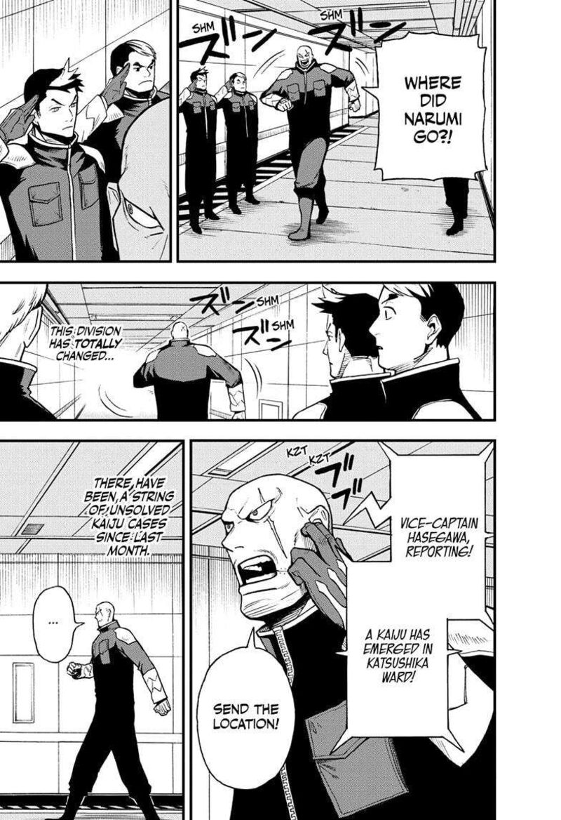 Kaiju No 8 B Side Chapter 12 Page 30