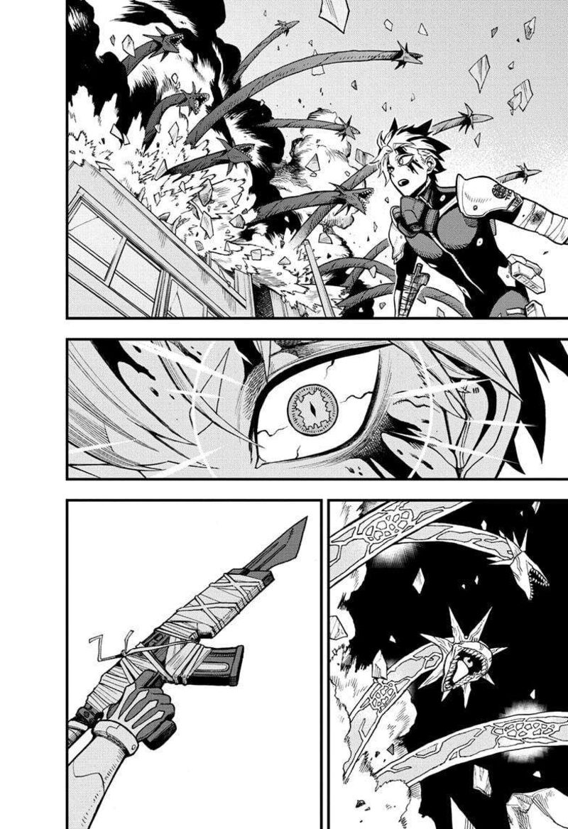 Kaiju No 8 B Side Chapter 12 Page 7