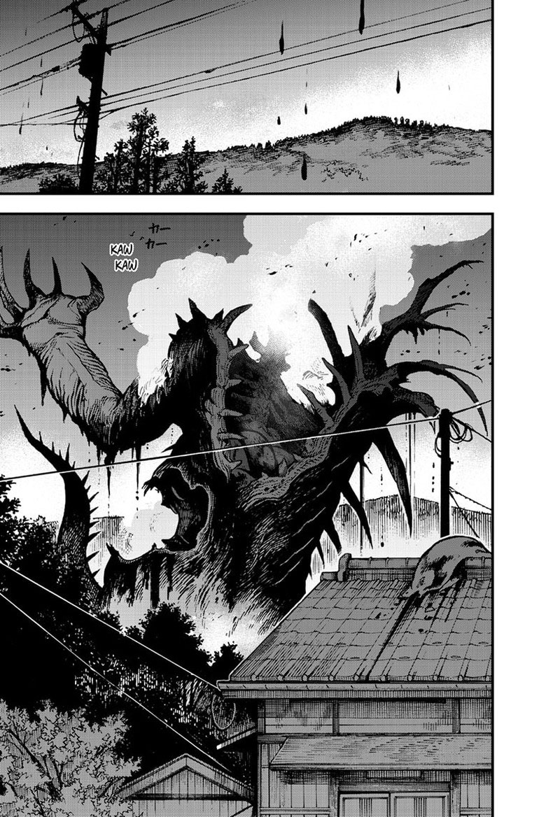 Kaiju No 8 B Side Chapter 3 Page 3