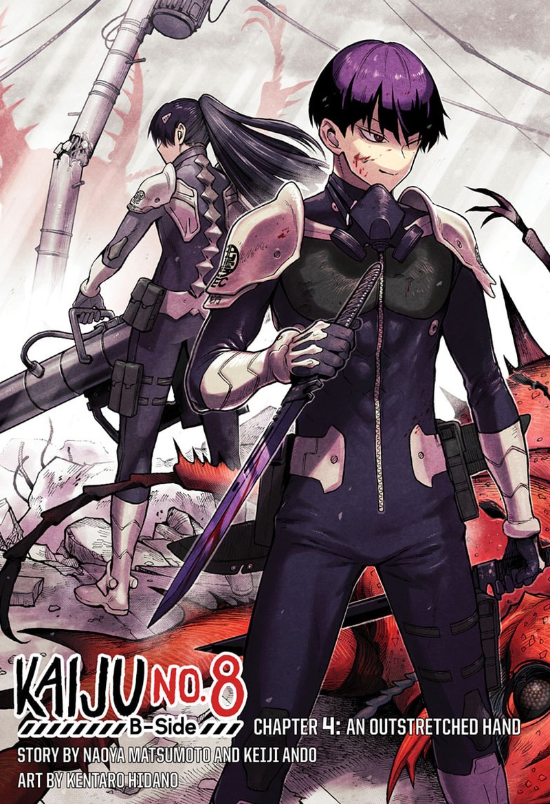 Kaiju No 8 B Side Chapter 4 Page 1