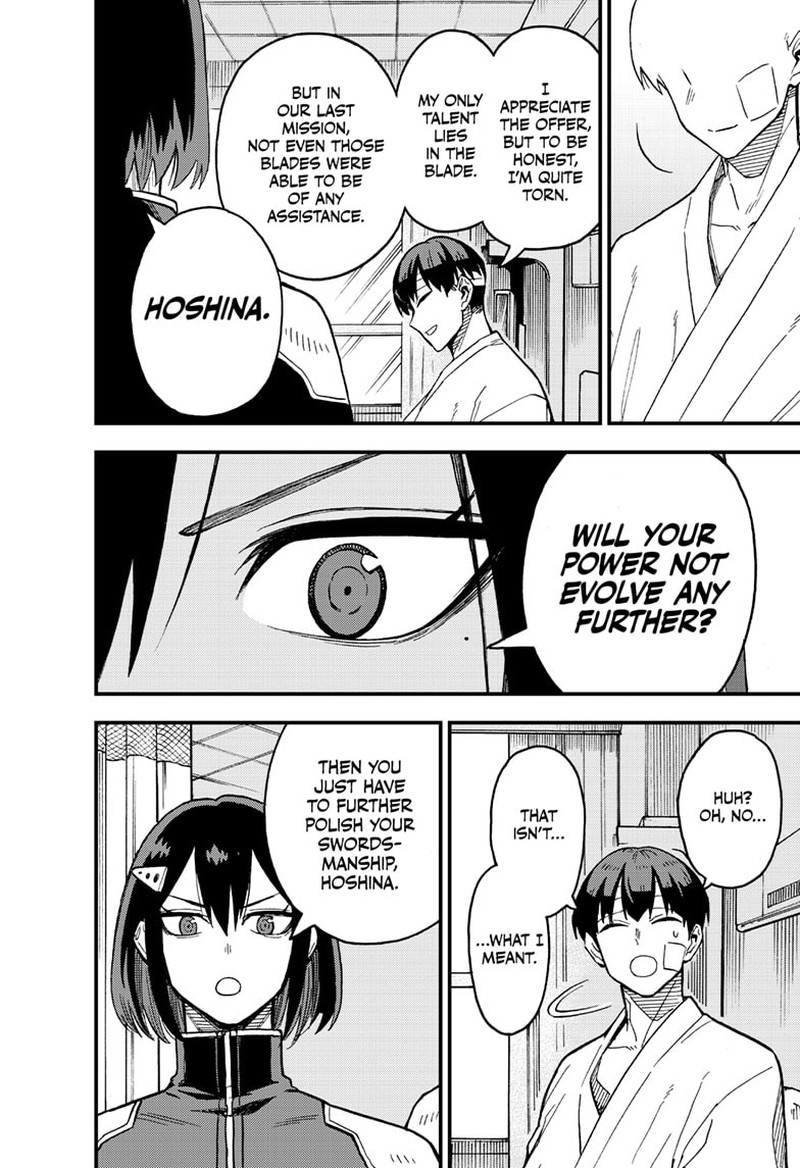Kaiju No 8 B Side Chapter 4 Page 19