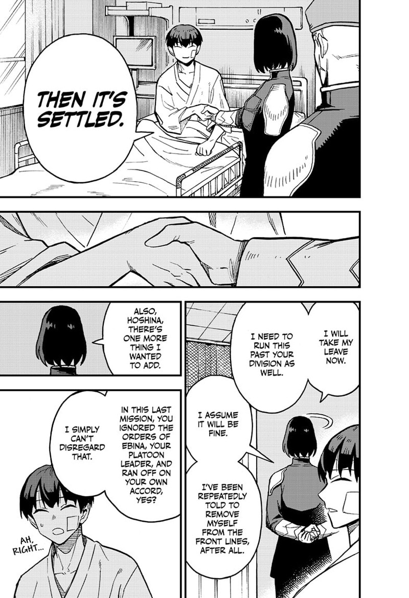 Kaiju No 8 B Side Chapter 4 Page 22