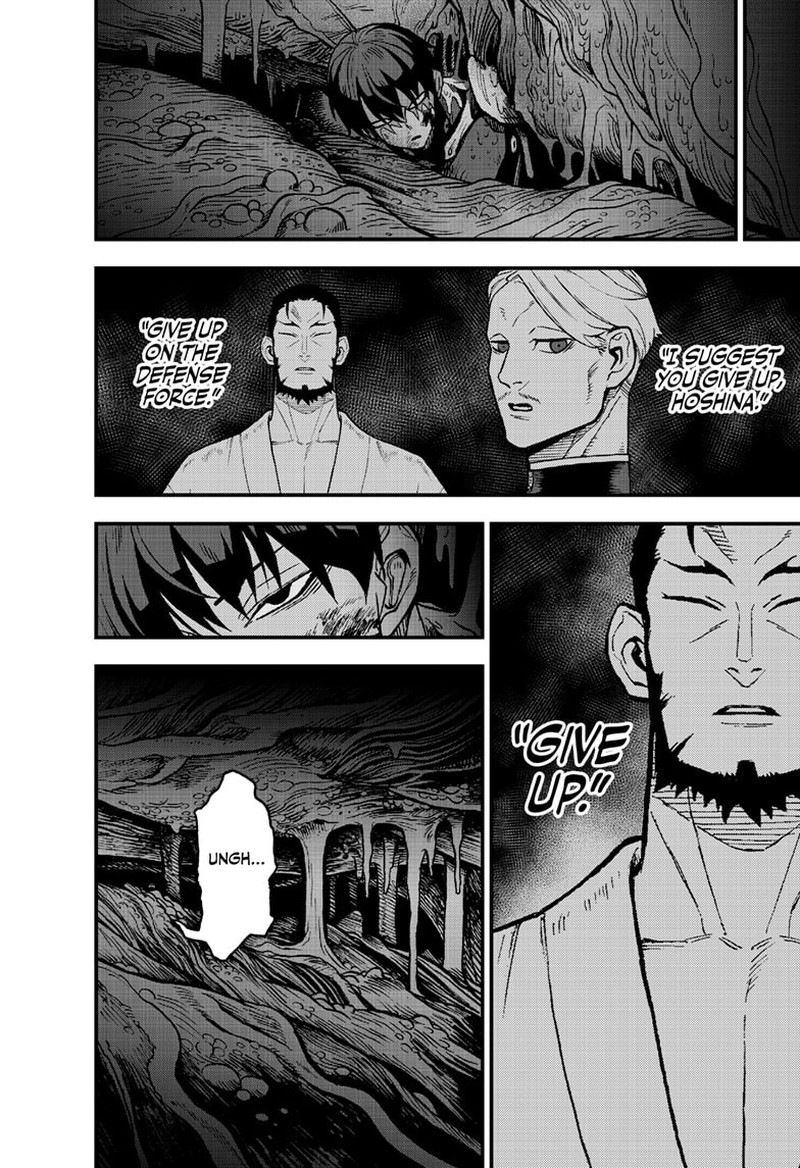 Kaiju No 8 B Side Chapter 4 Page 3