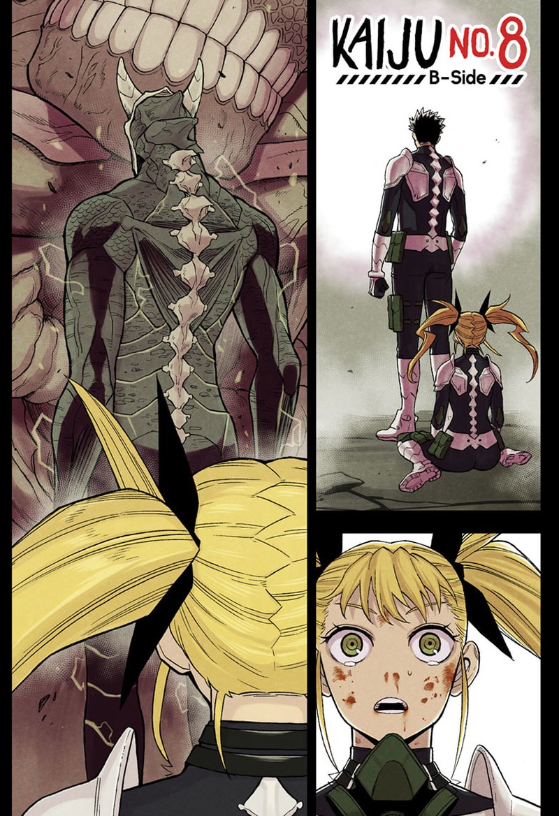 Kaiju No 8 B Side Chapter 5 Page 1