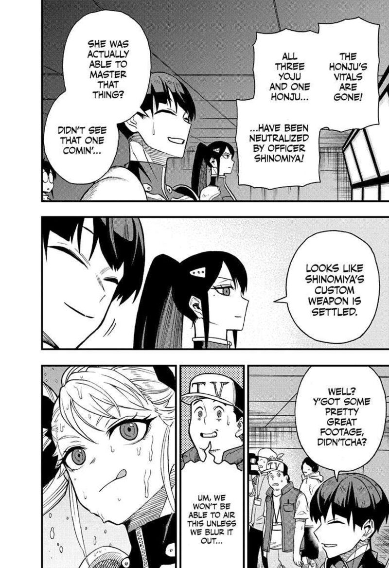 Kaiju No 8 B Side Chapter 8 Page 17