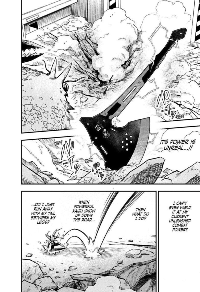 Kaiju No 8 B Side Chapter 8 Page 5