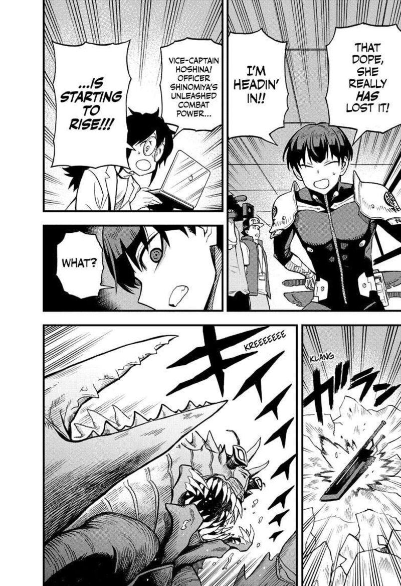 Kaiju No 8 B Side Chapter 8 Page 7