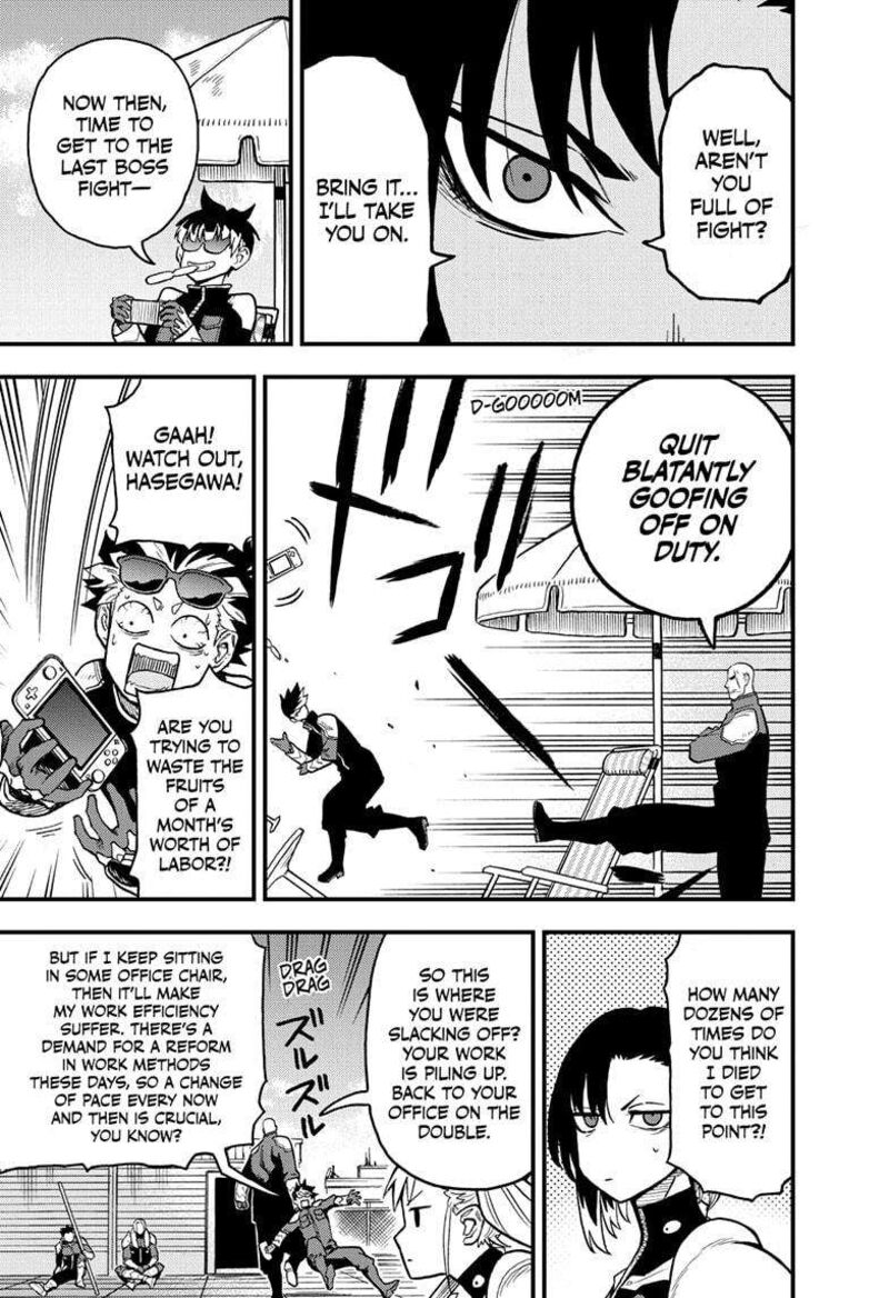 Kaiju No 8 B Side Chapter 9 Page 11