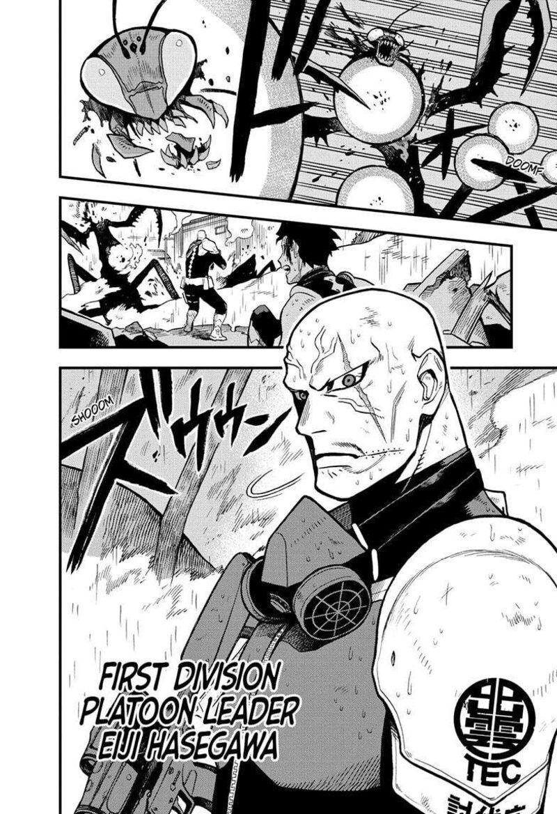 Kaiju No 8 B Side Chapter 9 Page 16