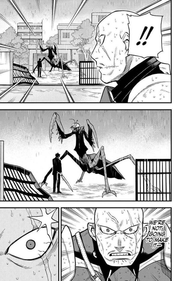 Kaiju No 8 B Side Chapter 9 Page 19