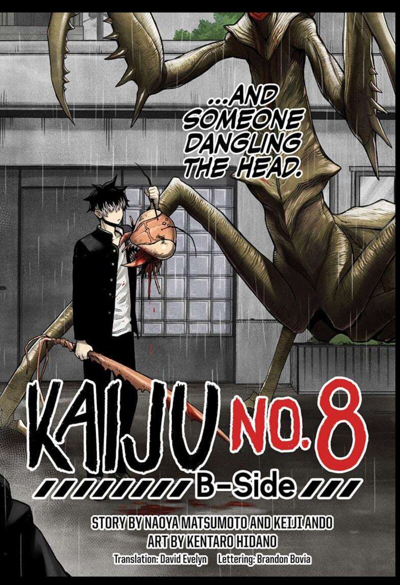 Kaiju No 8 B Side Chapter 9 Page 2