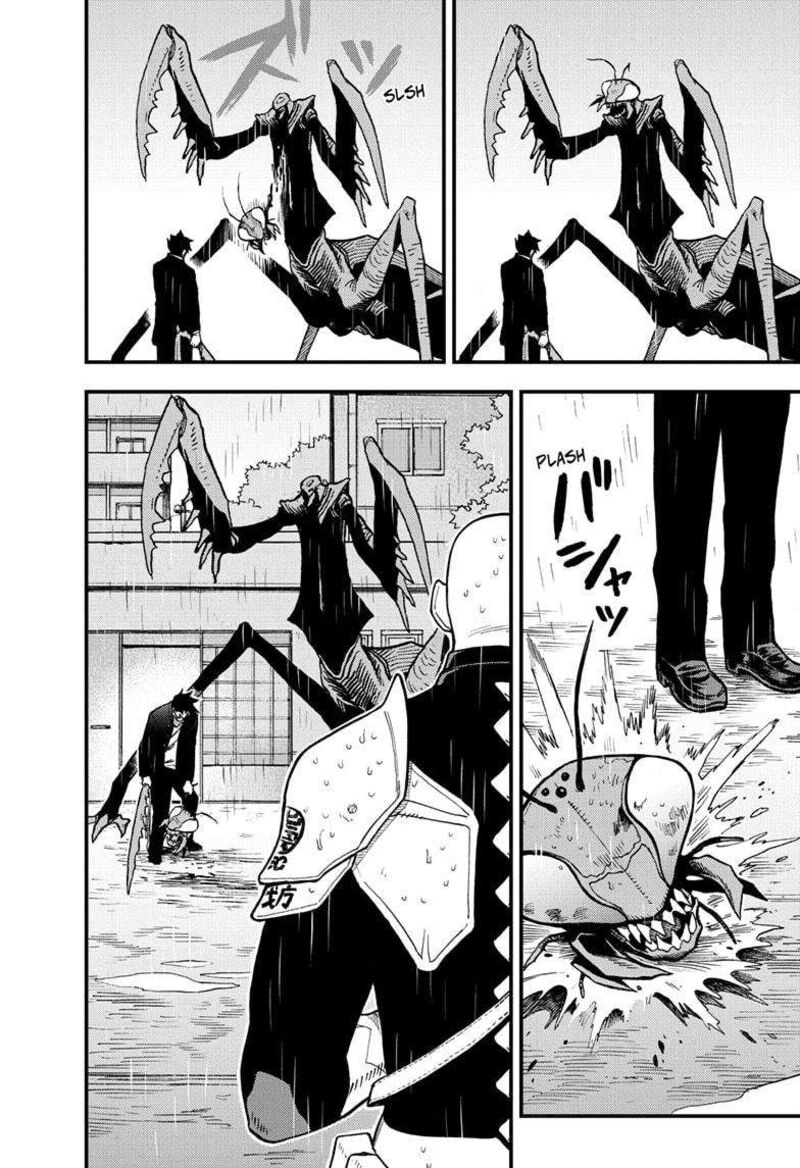Kaiju No 8 B Side Chapter 9 Page 20