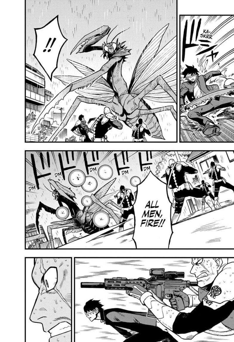 Kaiju No 8 B Side Chapter 9 Page 26
