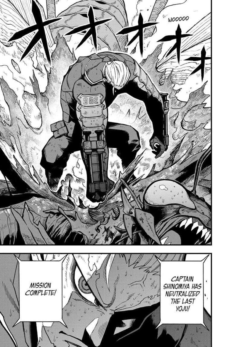 Kaiju No 8 B Side Chapter 9 Page 31