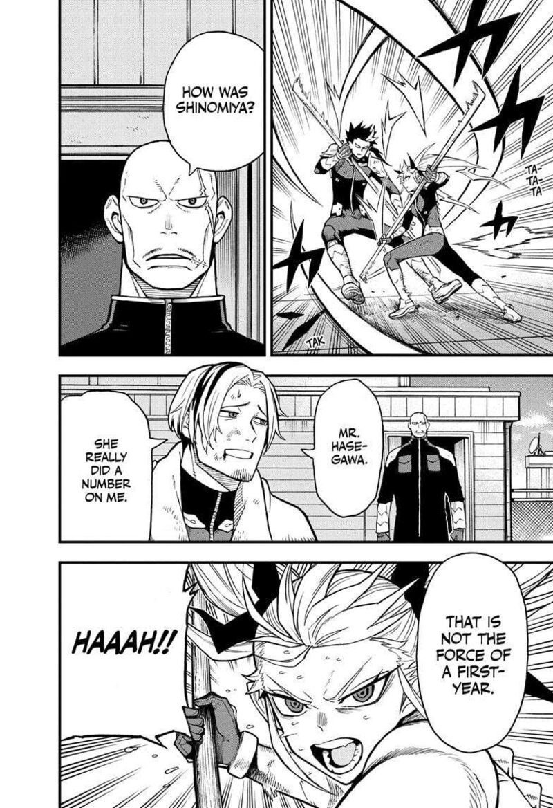 Kaiju No 8 B Side Chapter 9 Page 6