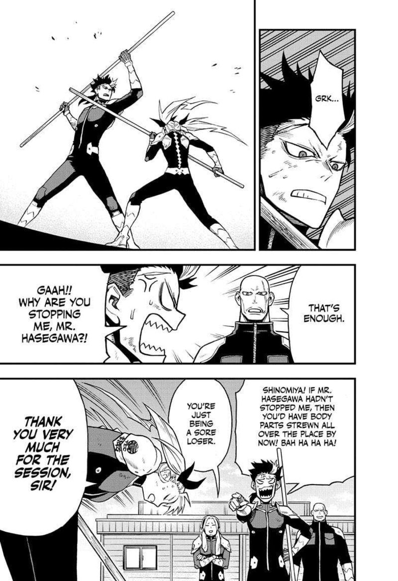 Kaiju No 8 B Side Chapter 9 Page 7
