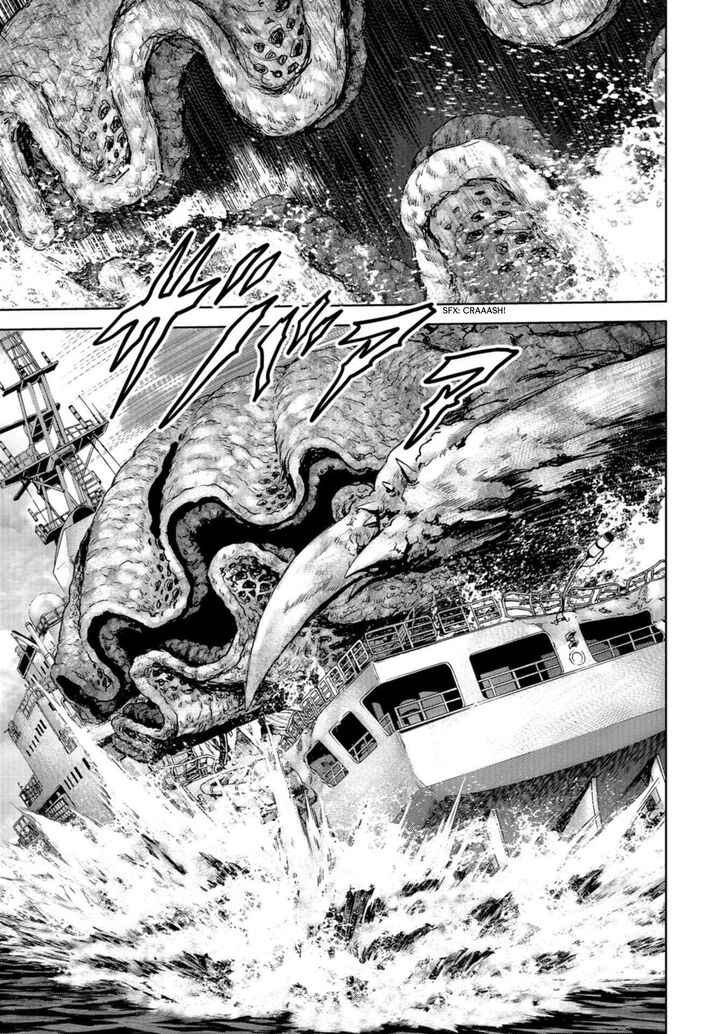 Kaijuu Jieitai Task Force For Paranormal Disaster Management Chapter 1 Page 15
