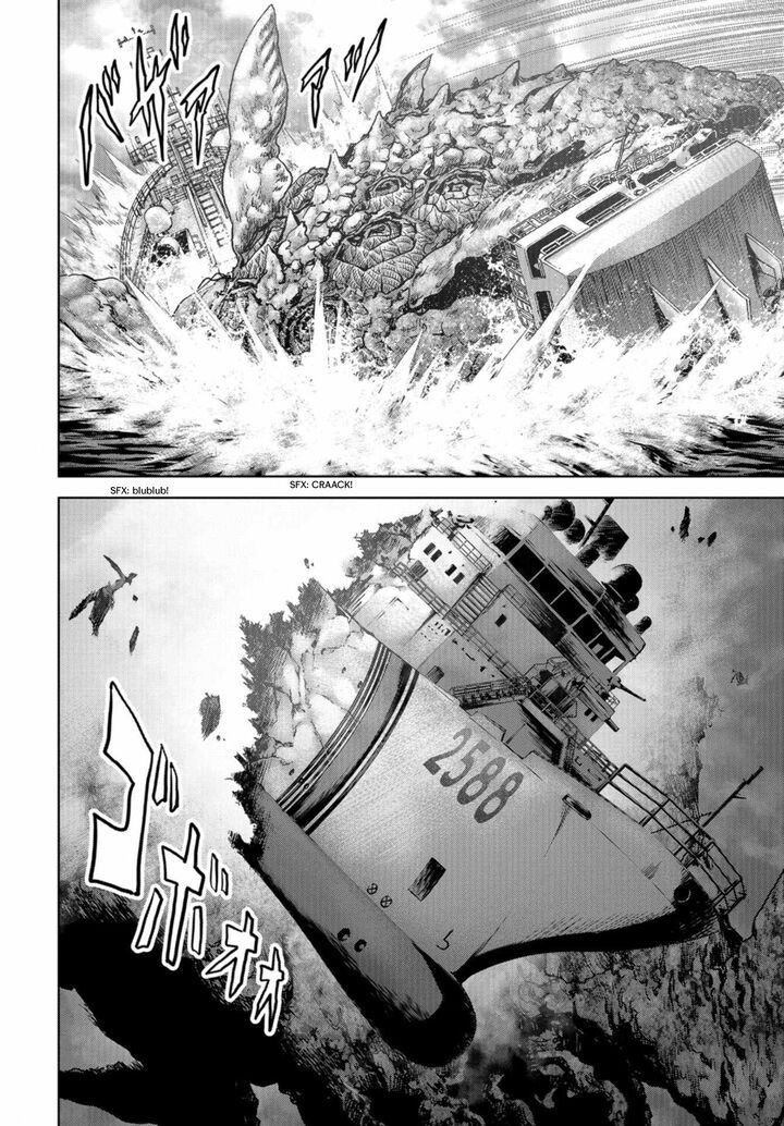Kaijuu Jieitai Task Force For Paranormal Disaster Management Chapter 1 Page 16