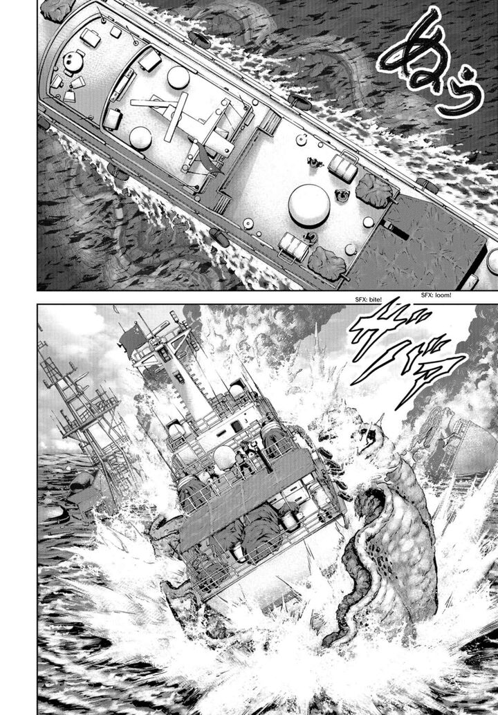 Kaijuu Jieitai Task Force For Paranormal Disaster Management Chapter 1 Page 18