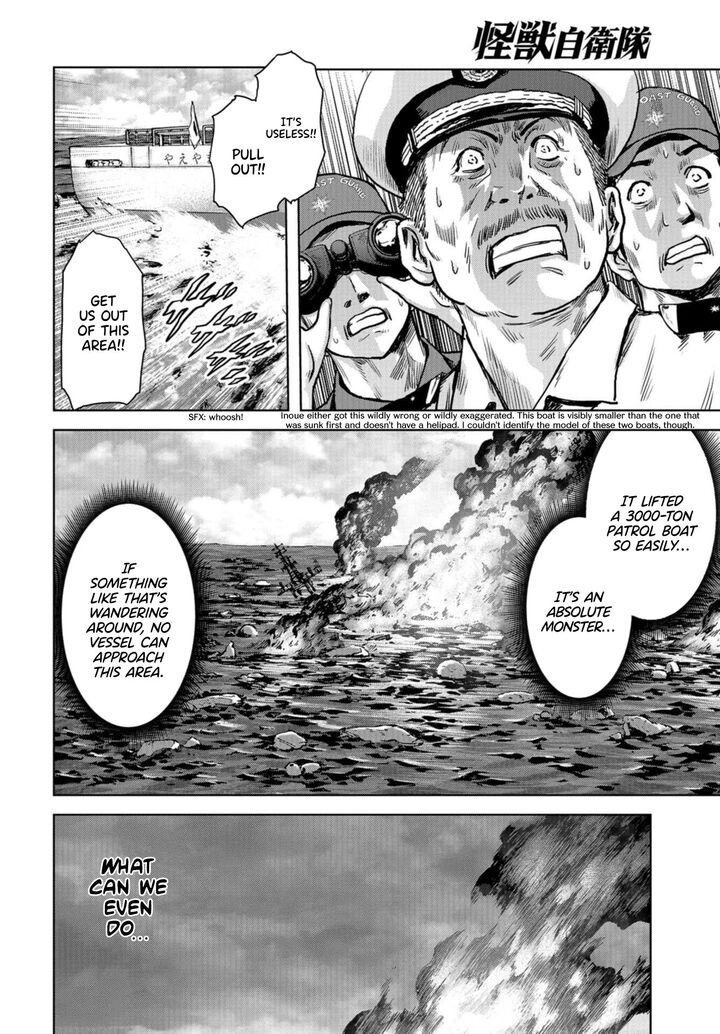 Kaijuu Jieitai Task Force For Paranormal Disaster Management Chapter 1 Page 20