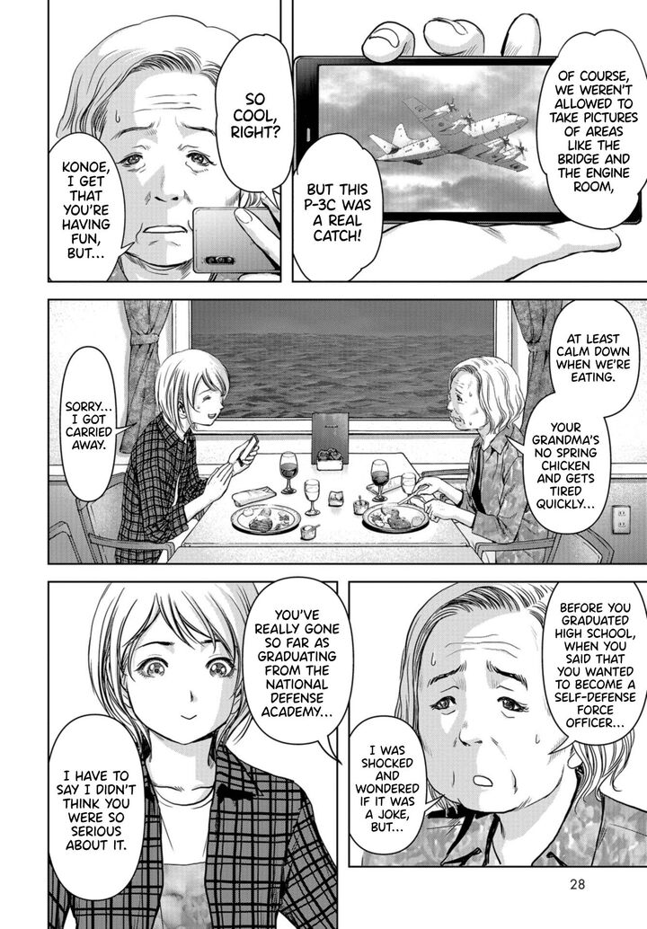 Kaijuu Jieitai Task Force For Paranormal Disaster Management Chapter 1 Page 25