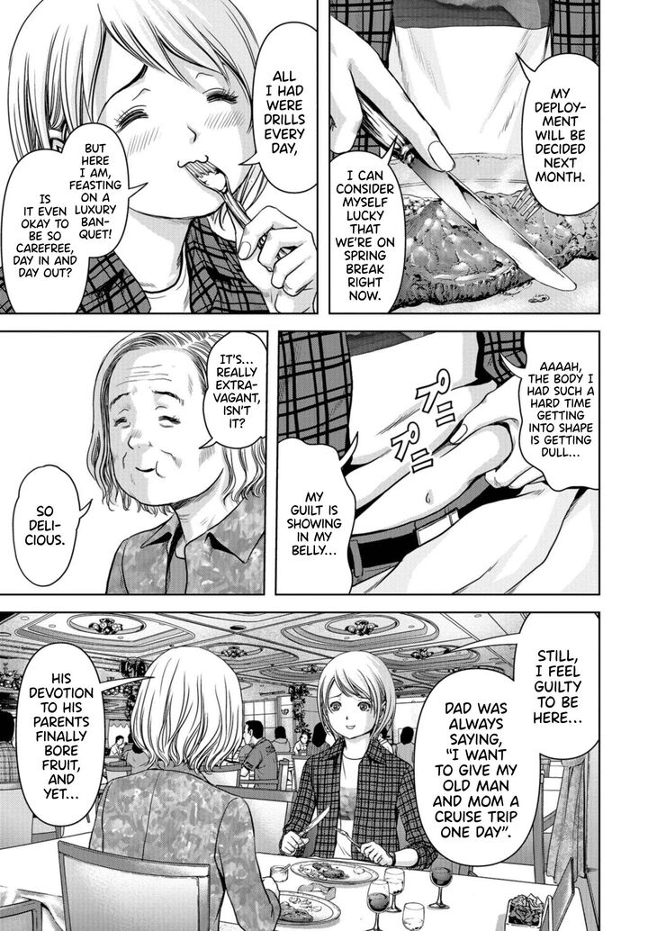 Kaijuu Jieitai Task Force For Paranormal Disaster Management Chapter 1 Page 26