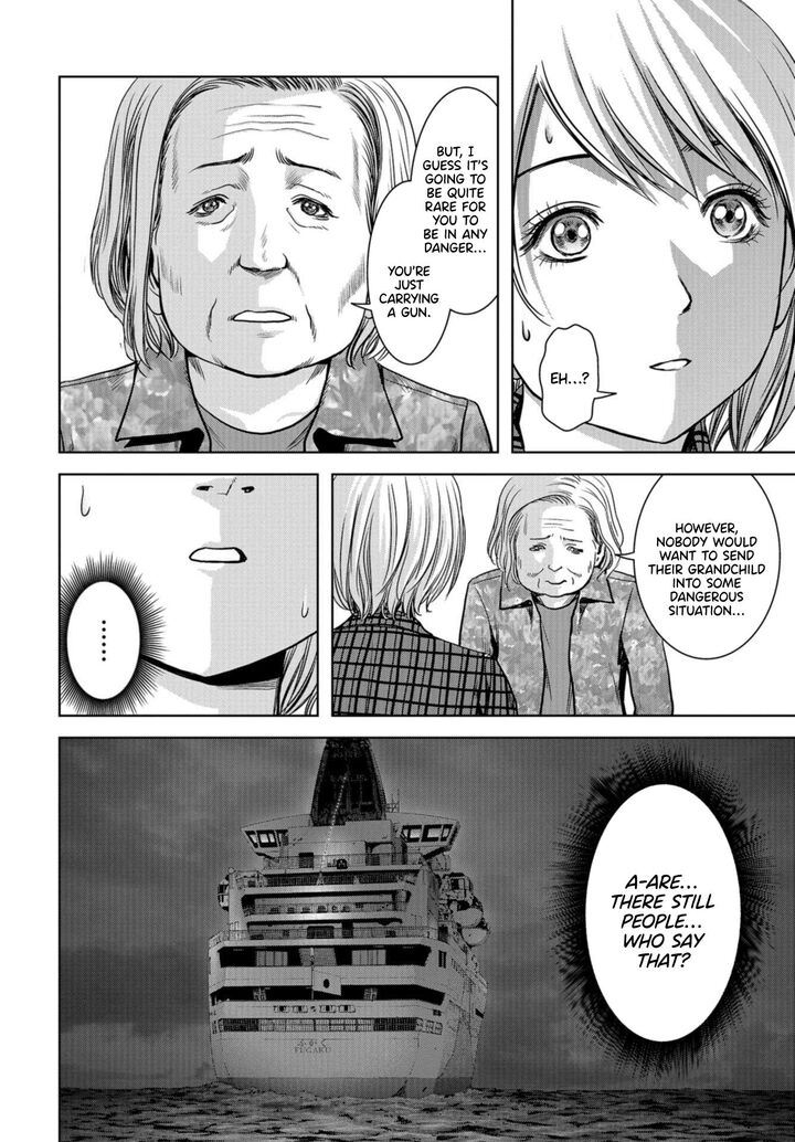 Kaijuu Jieitai Task Force For Paranormal Disaster Management Chapter 1 Page 31