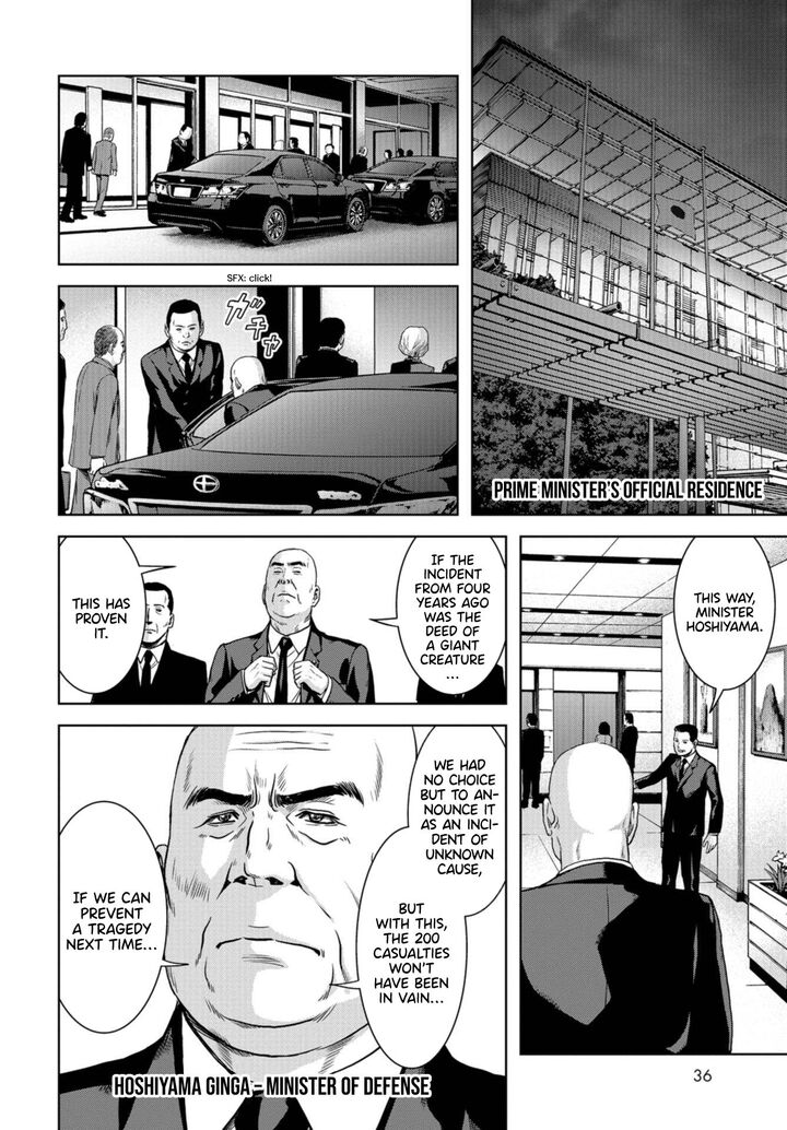Kaijuu Jieitai Task Force For Paranormal Disaster Management Chapter 1 Page 33
