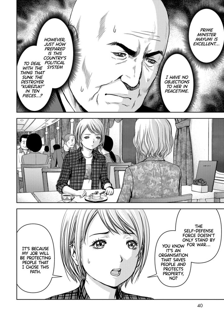 Kaijuu Jieitai Task Force For Paranormal Disaster Management Chapter 1 Page 37