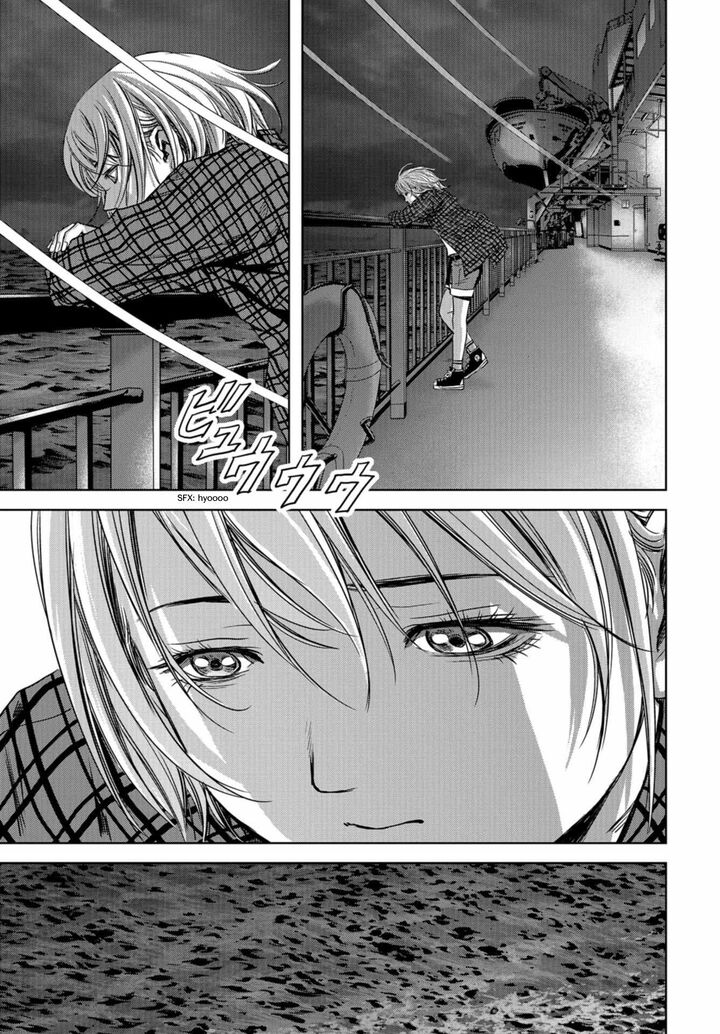 Kaijuu Jieitai Task Force For Paranormal Disaster Management Chapter 1 Page 40