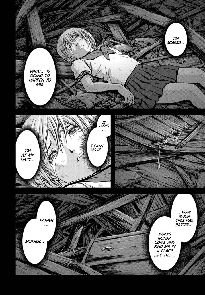 Kaijuu Jieitai Task Force For Paranormal Disaster Management Chapter 1 Page 43