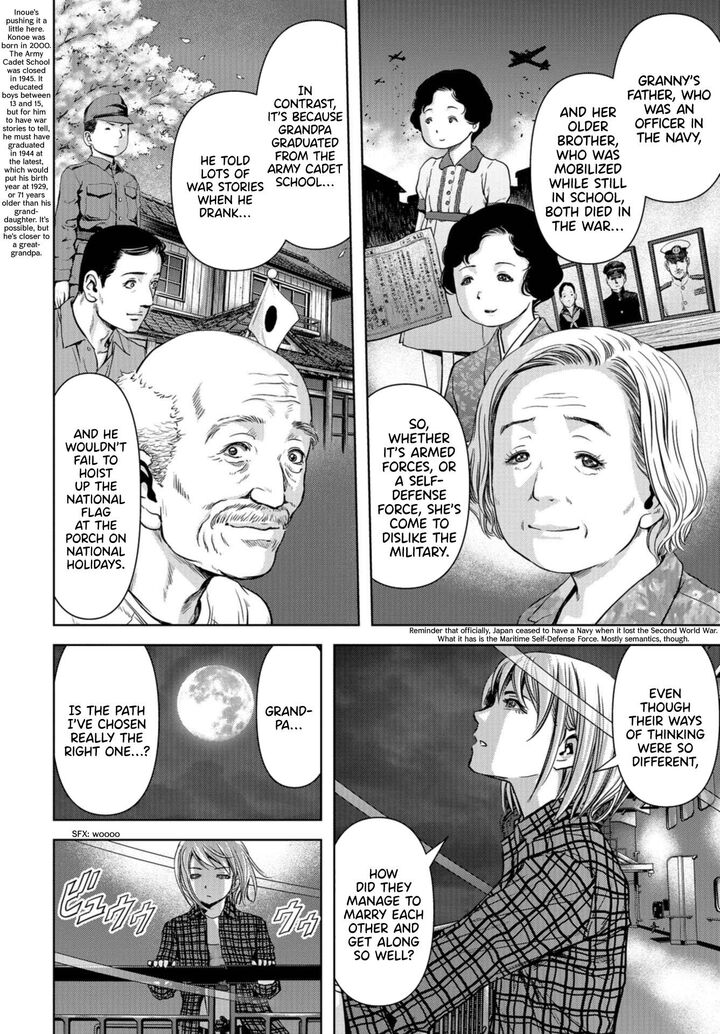 Kaijuu Jieitai Task Force For Paranormal Disaster Management Chapter 1 Page 49