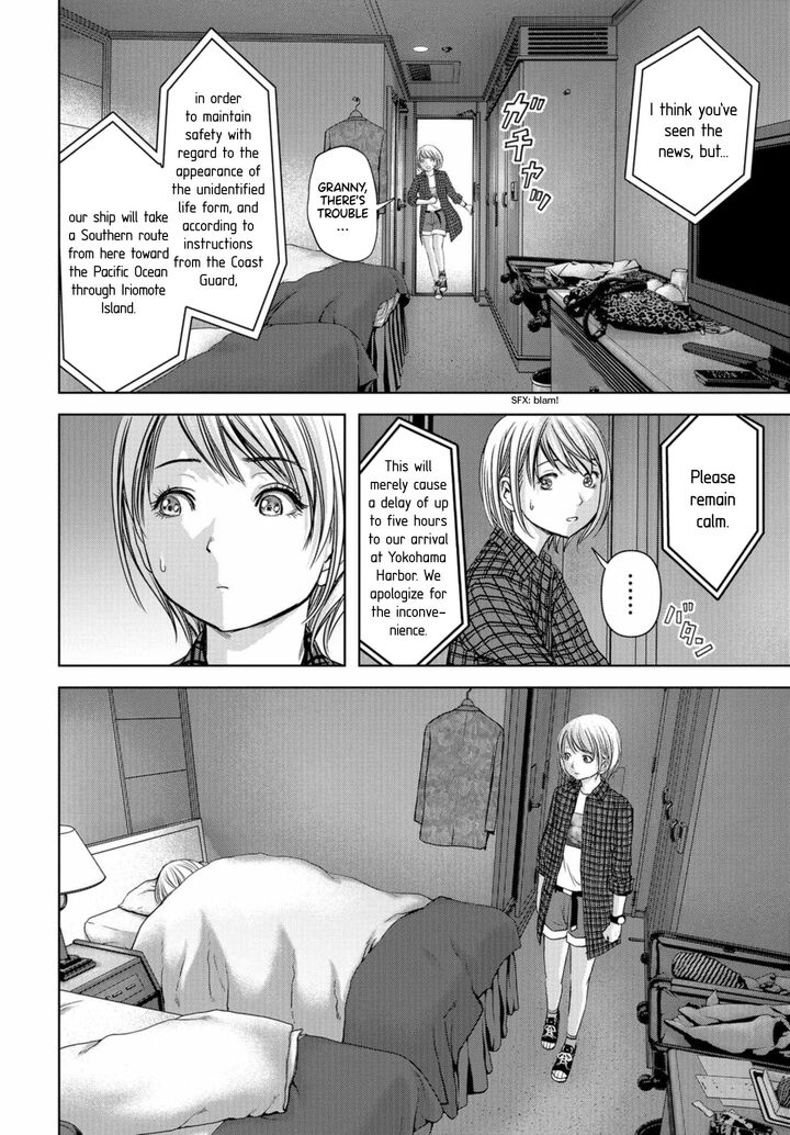 Kaijuu Jieitai Task Force For Paranormal Disaster Management Chapter 1 Page 51