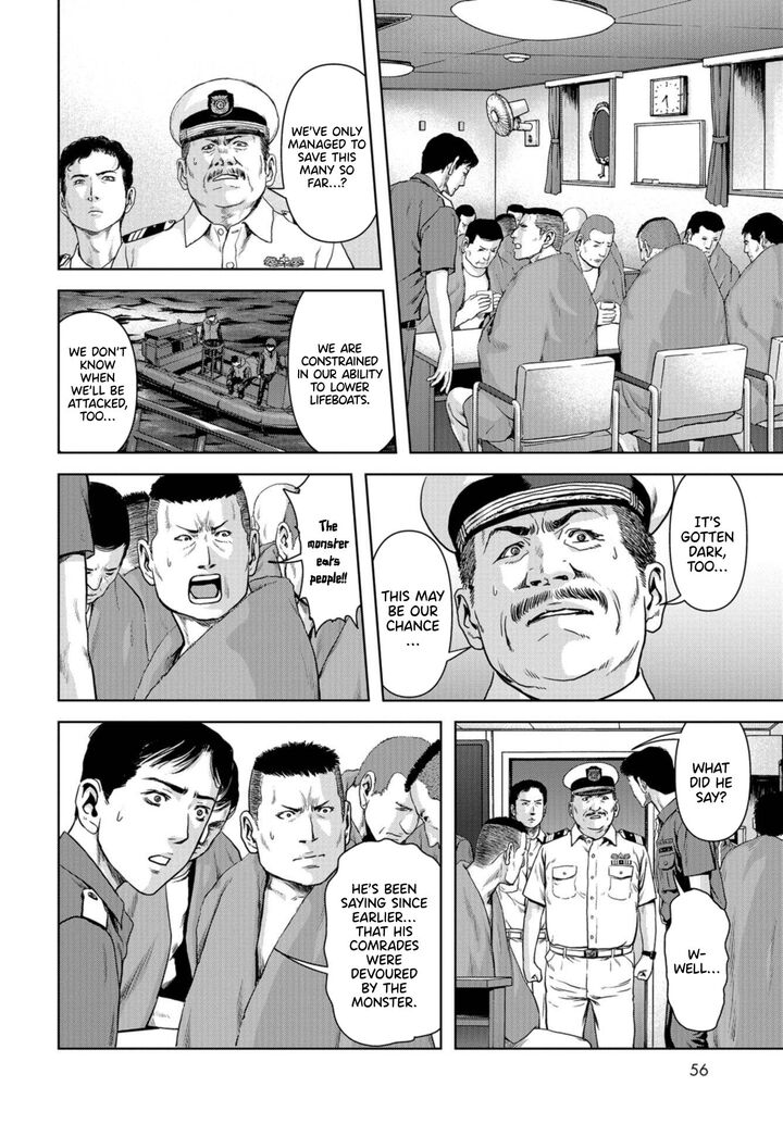 Kaijuu Jieitai Task Force For Paranormal Disaster Management Chapter 1 Page 53