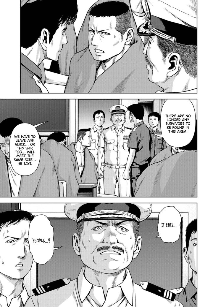 Kaijuu Jieitai Task Force For Paranormal Disaster Management Chapter 1 Page 54
