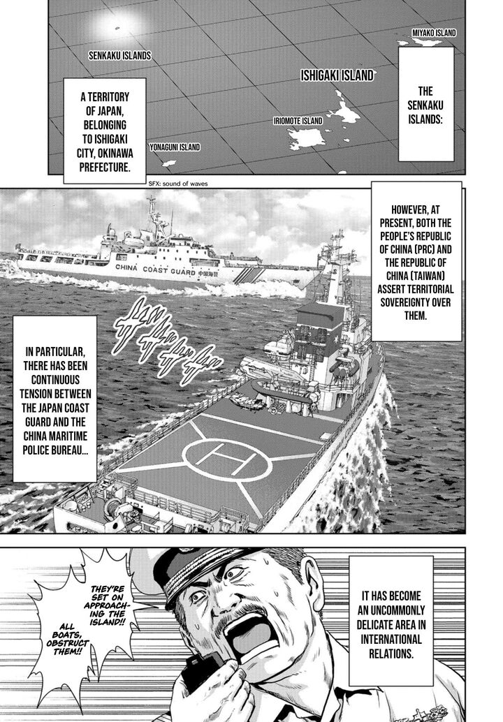 Kaijuu Jieitai Task Force For Paranormal Disaster Management Chapter 1 Page 7